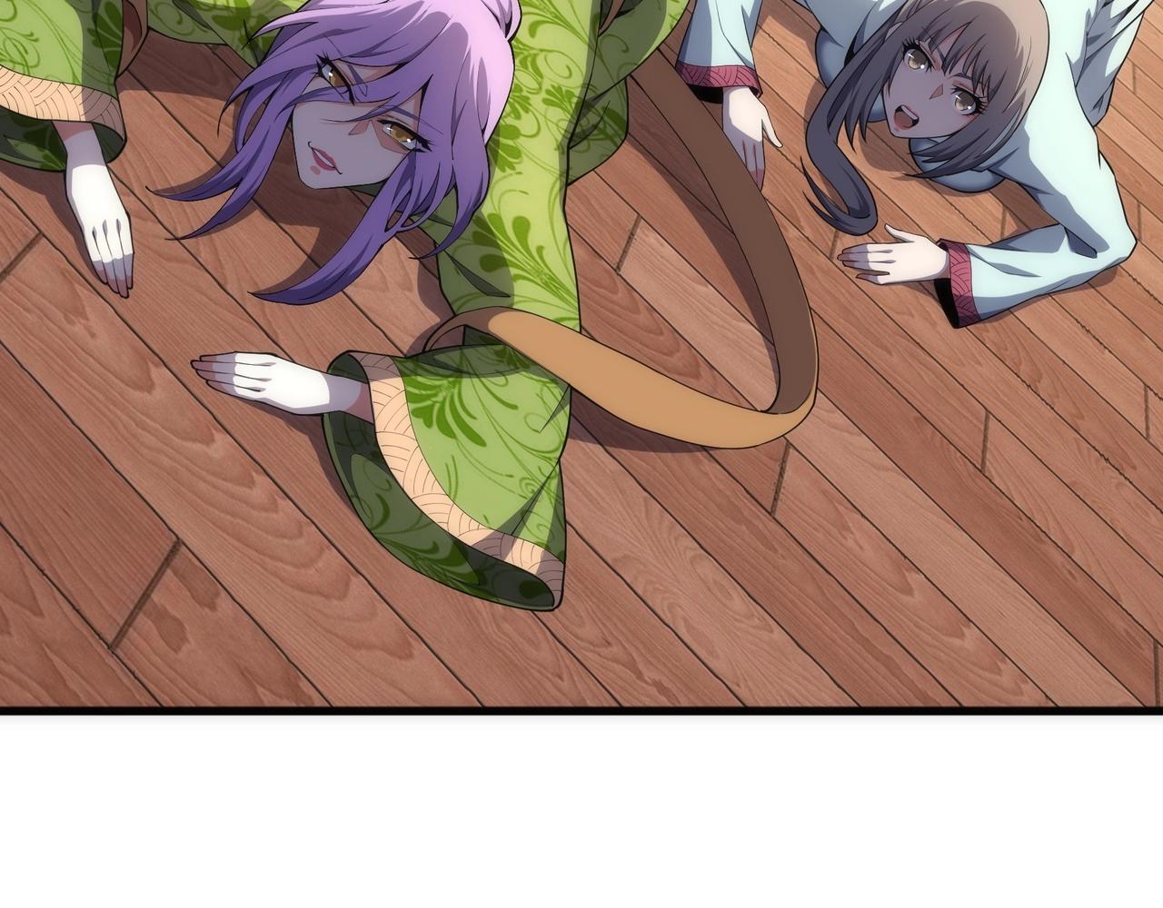 萬古神帝 - 第31話 引蛇出洞(2/2) - 2