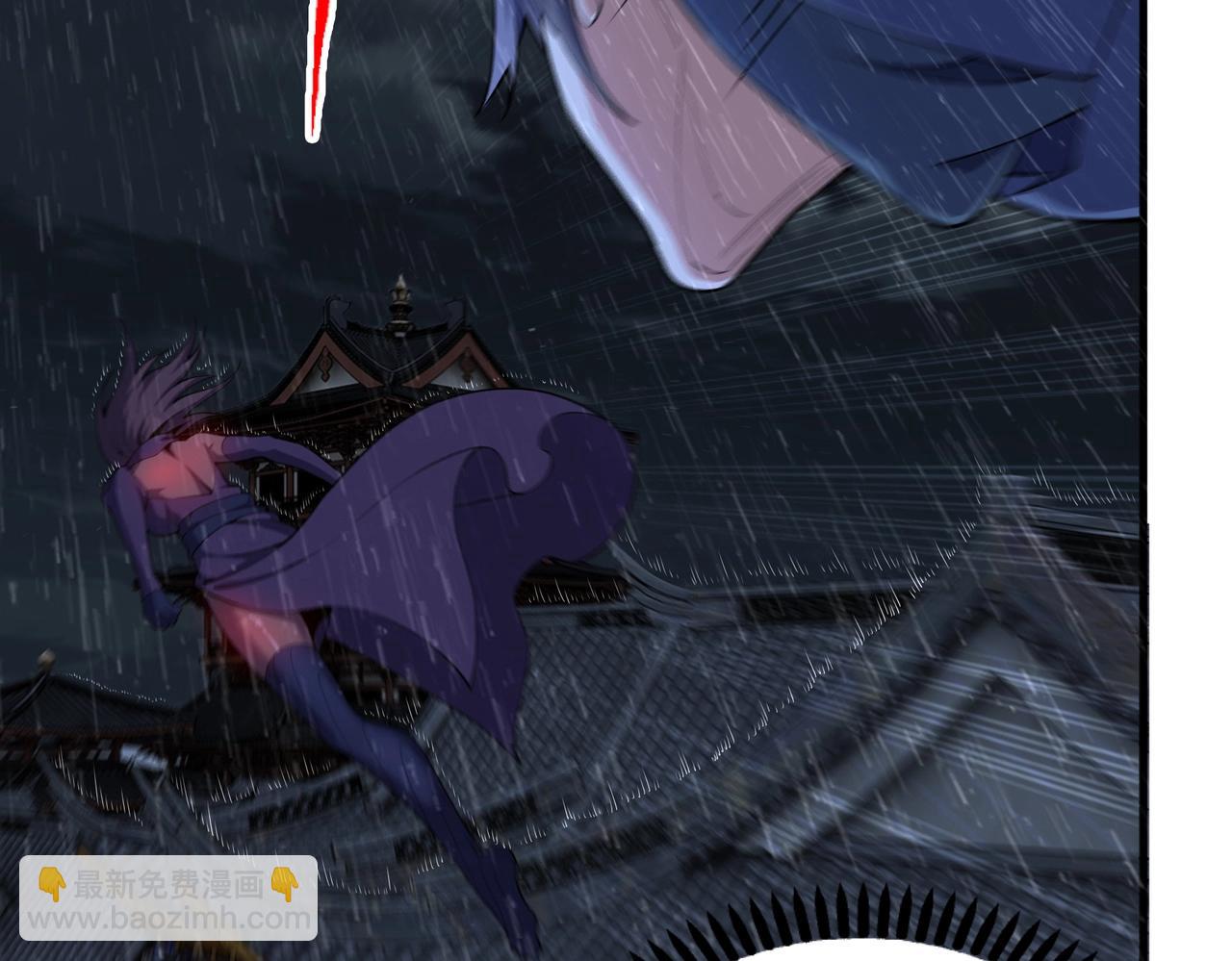 萬古神帝 - 第31話 引蛇出洞(1/2) - 1