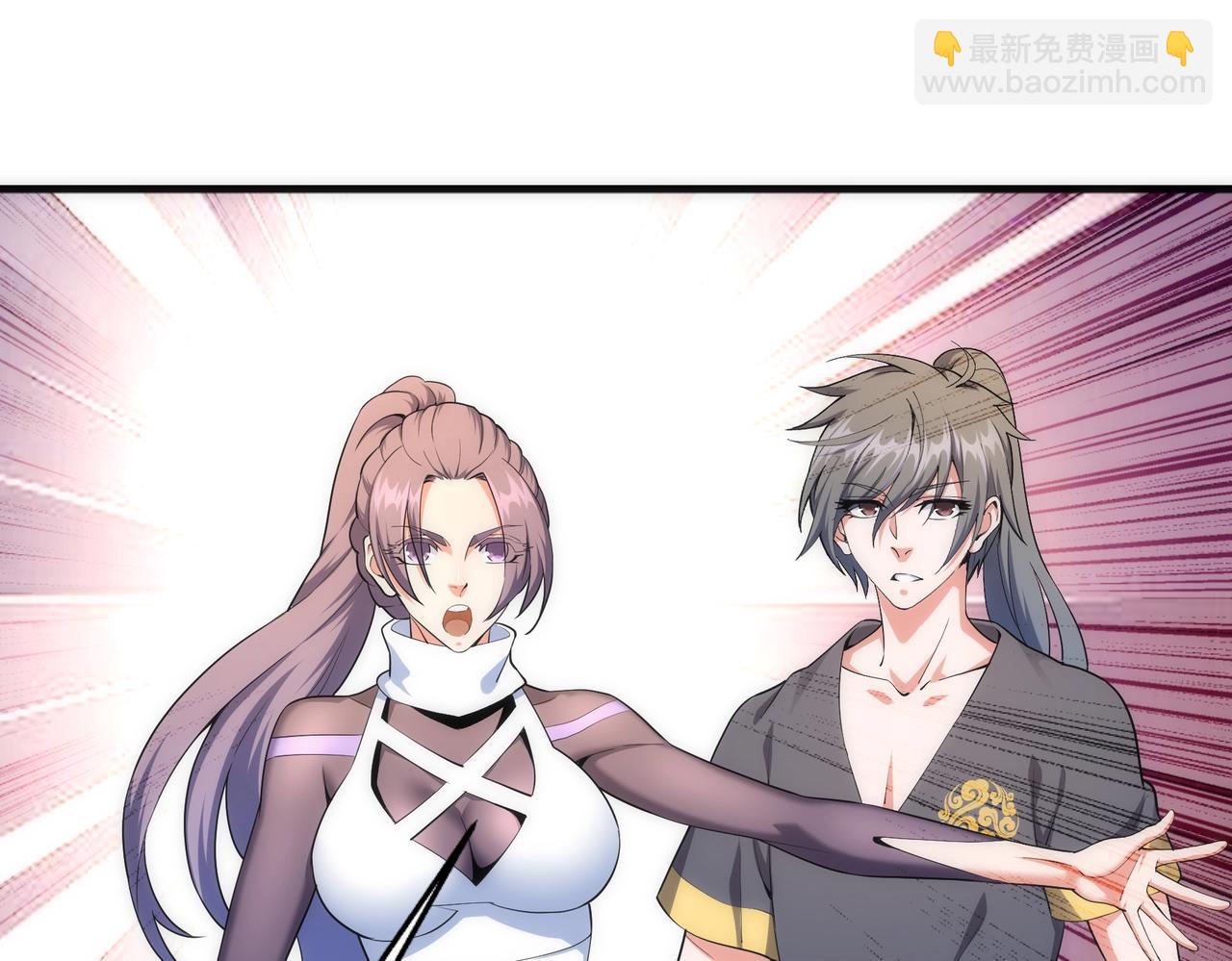 第33话 兄友弟恭(1/2)-第33话