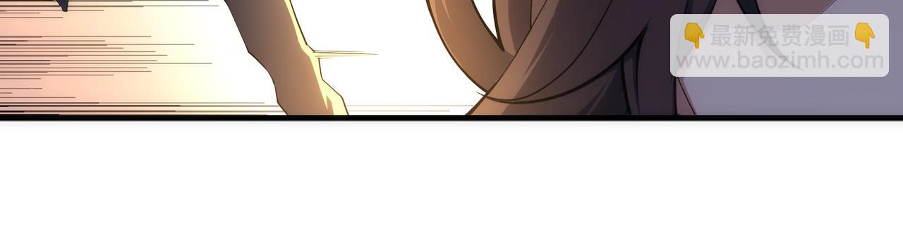 萬古神帝 - 第33話 兄友弟恭(2/2) - 3