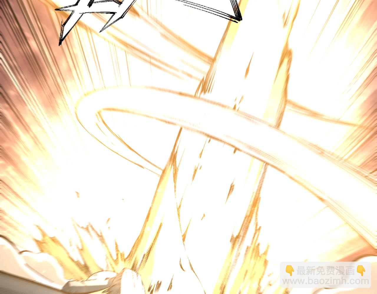 萬古神帝 - 第33話 兄友弟恭(2/2) - 1