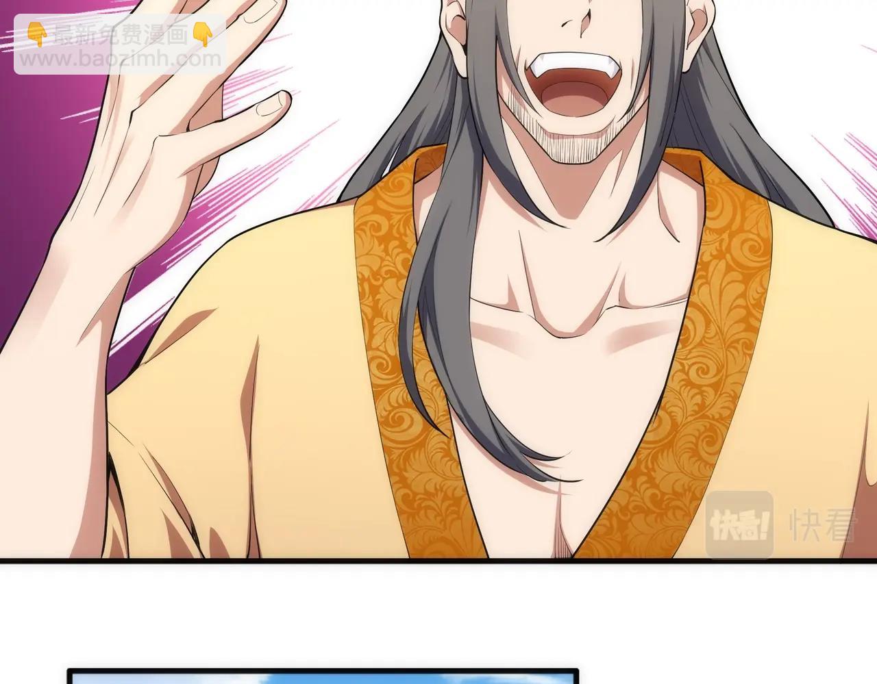 第33话 兄友弟恭(1/2)-第33话