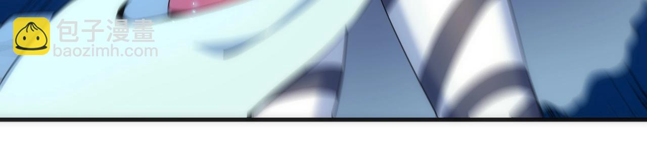 萬古神帝 - 第35話 女人的戰爭(1/2) - 3