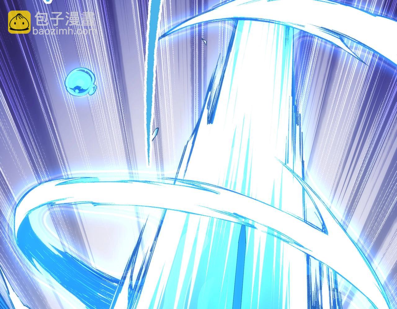 萬古神帝 - 第35話 女人的戰爭(1/2) - 6