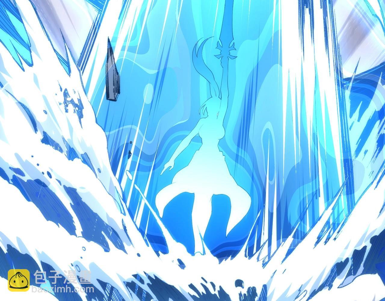 萬古神帝 - 第35話 女人的戰爭(1/2) - 7