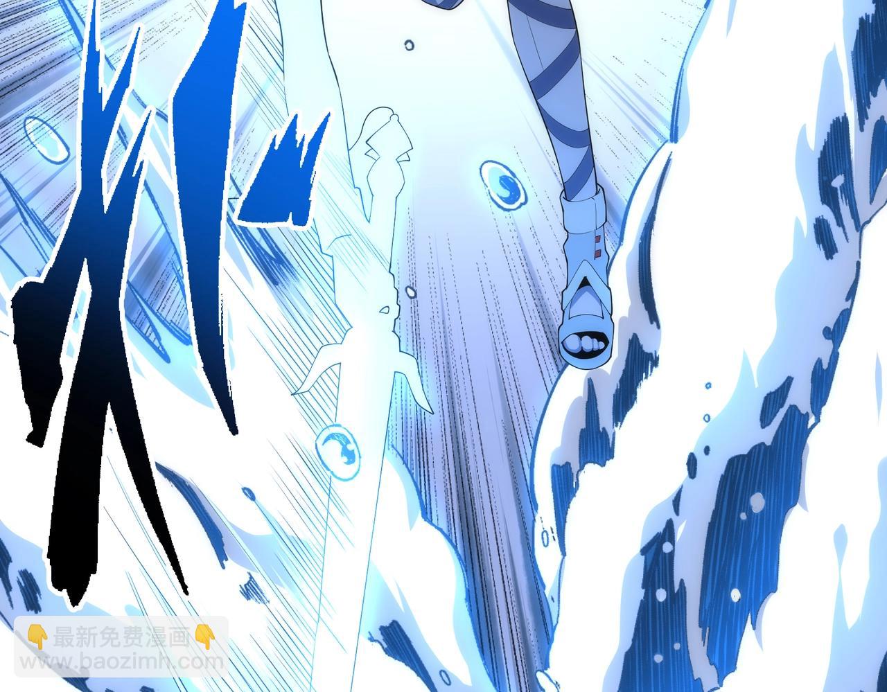 萬古神帝 - 第35話 女人的戰爭(1/2) - 6