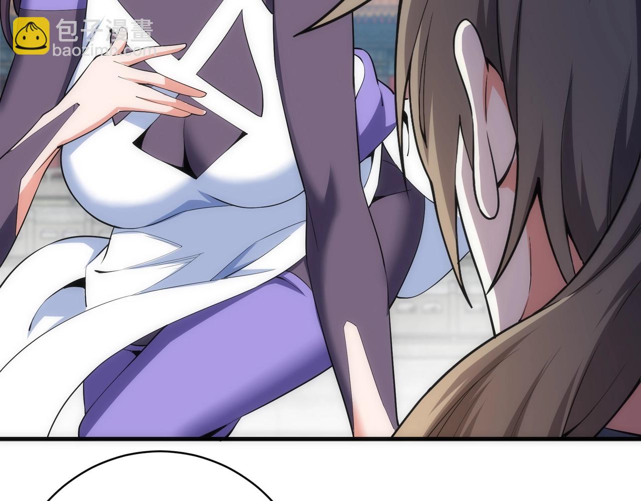 萬古神帝 - 第35話 女人的戰爭(2/2) - 1