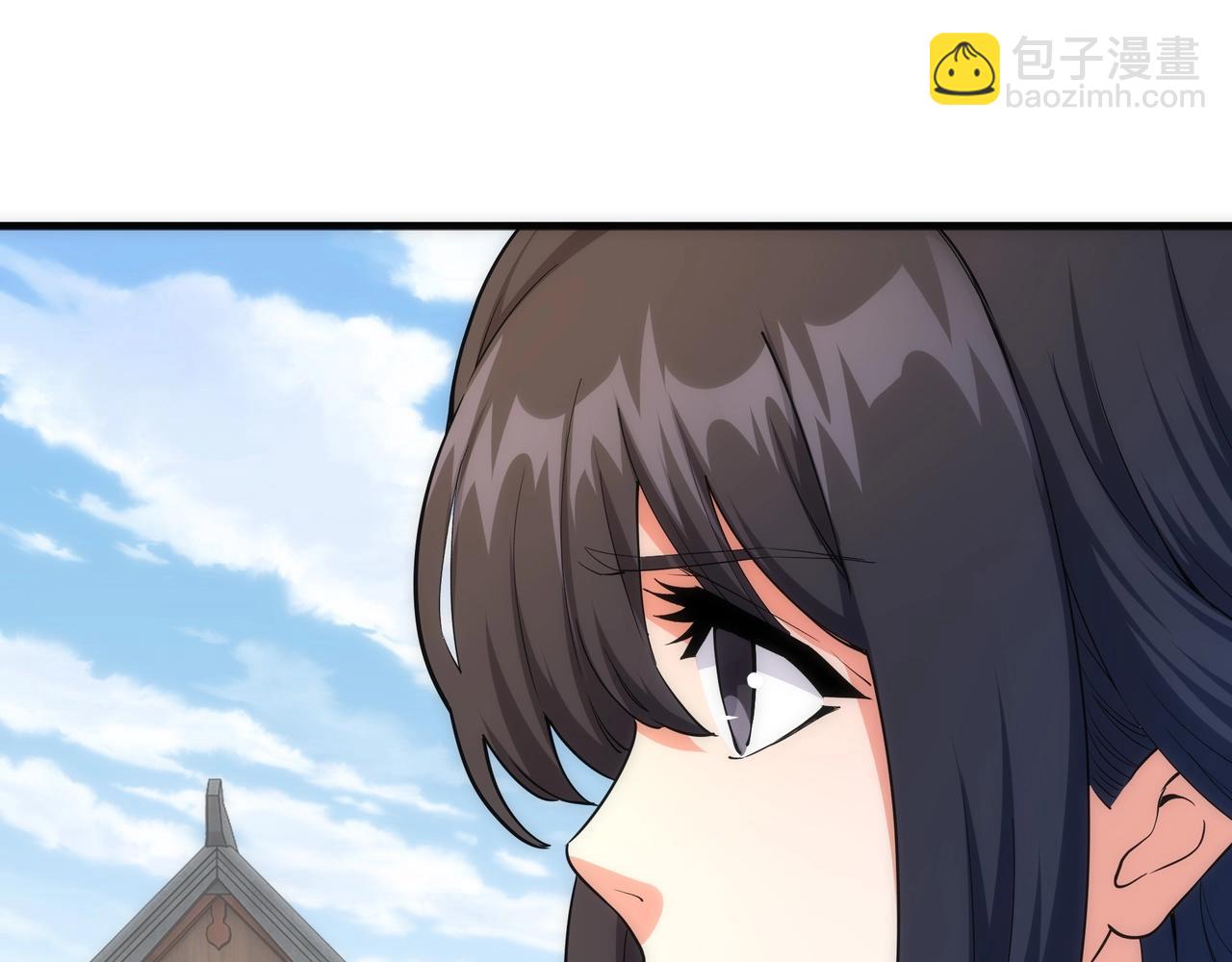 萬古神帝 - 第37話 無上極境(3/3) - 1