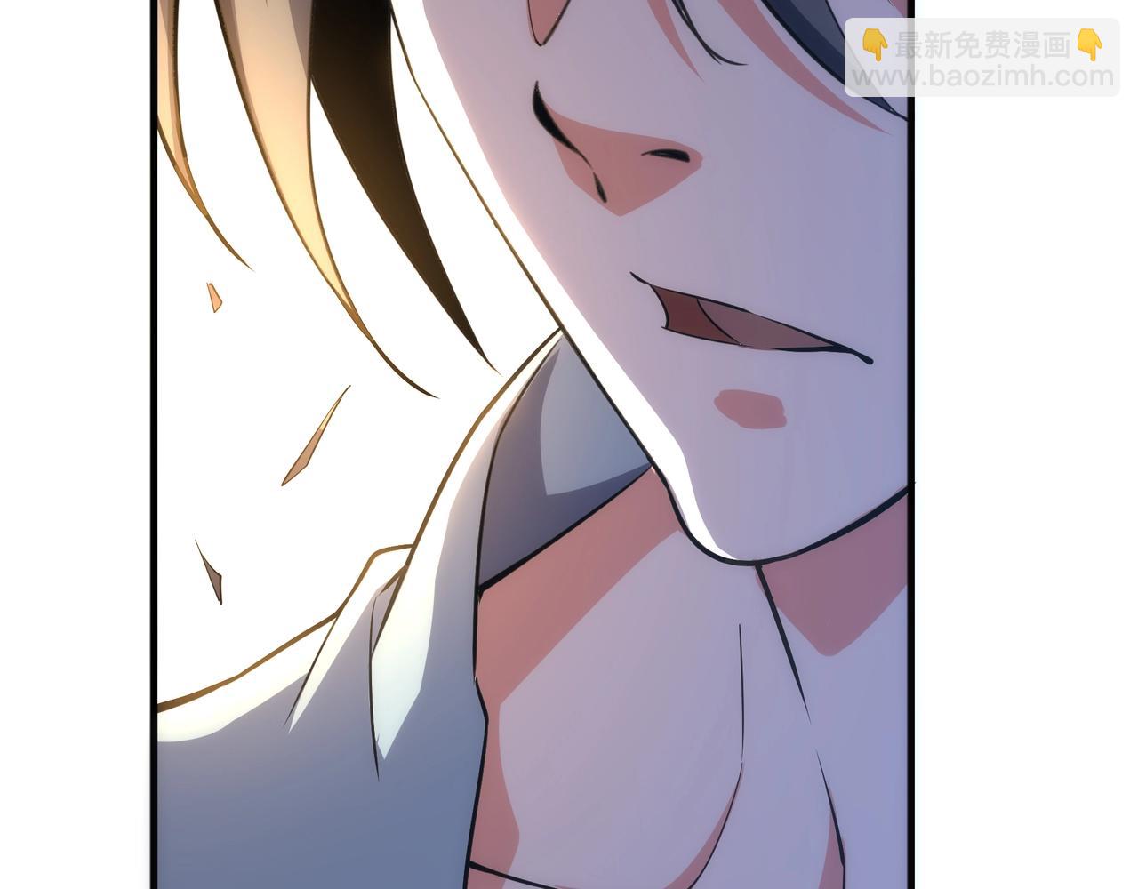 萬古神帝 - 第37話 無上極境(3/3) - 3