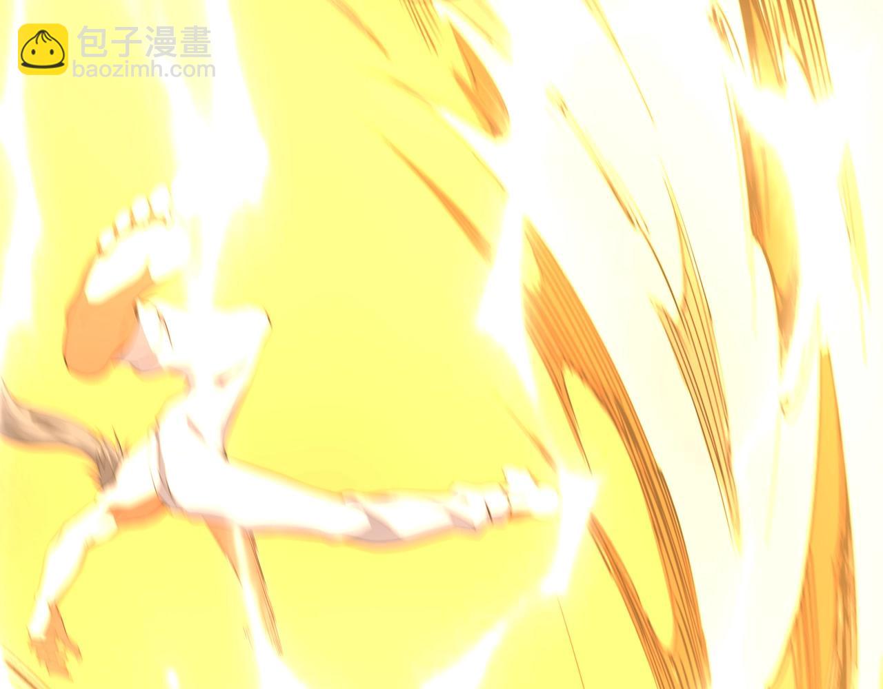 萬古神帝 - 第37話 無上極境(1/3) - 4