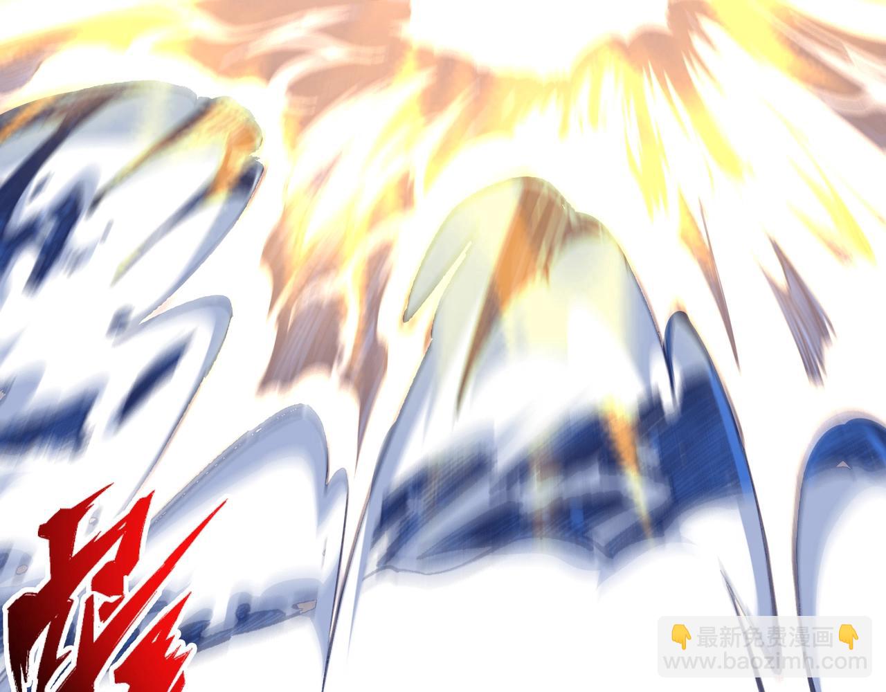 萬古神帝 - 第37話 無上極境(1/3) - 7