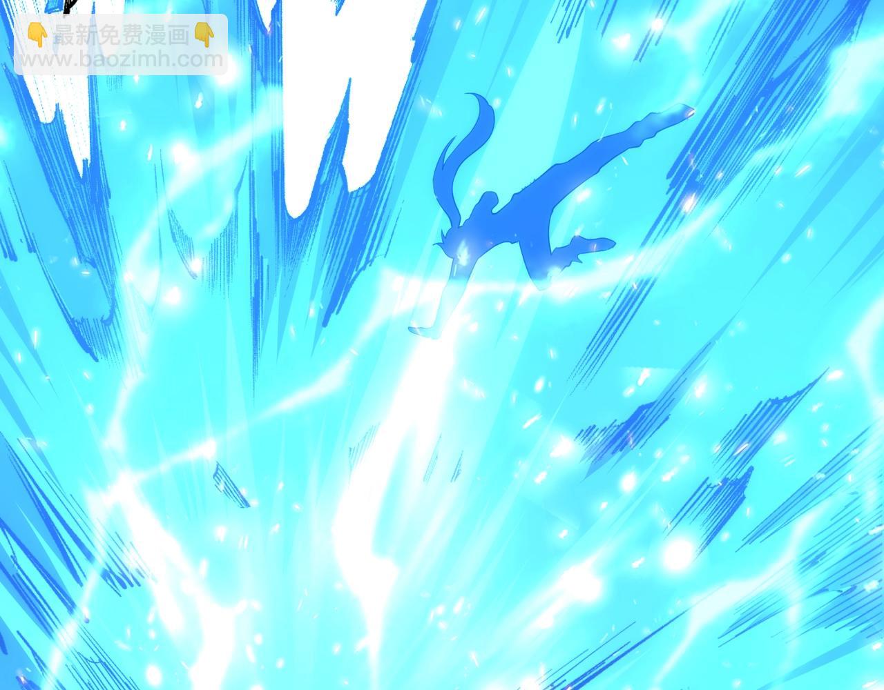 萬古神帝 - 第37話 無上極境(1/3) - 1