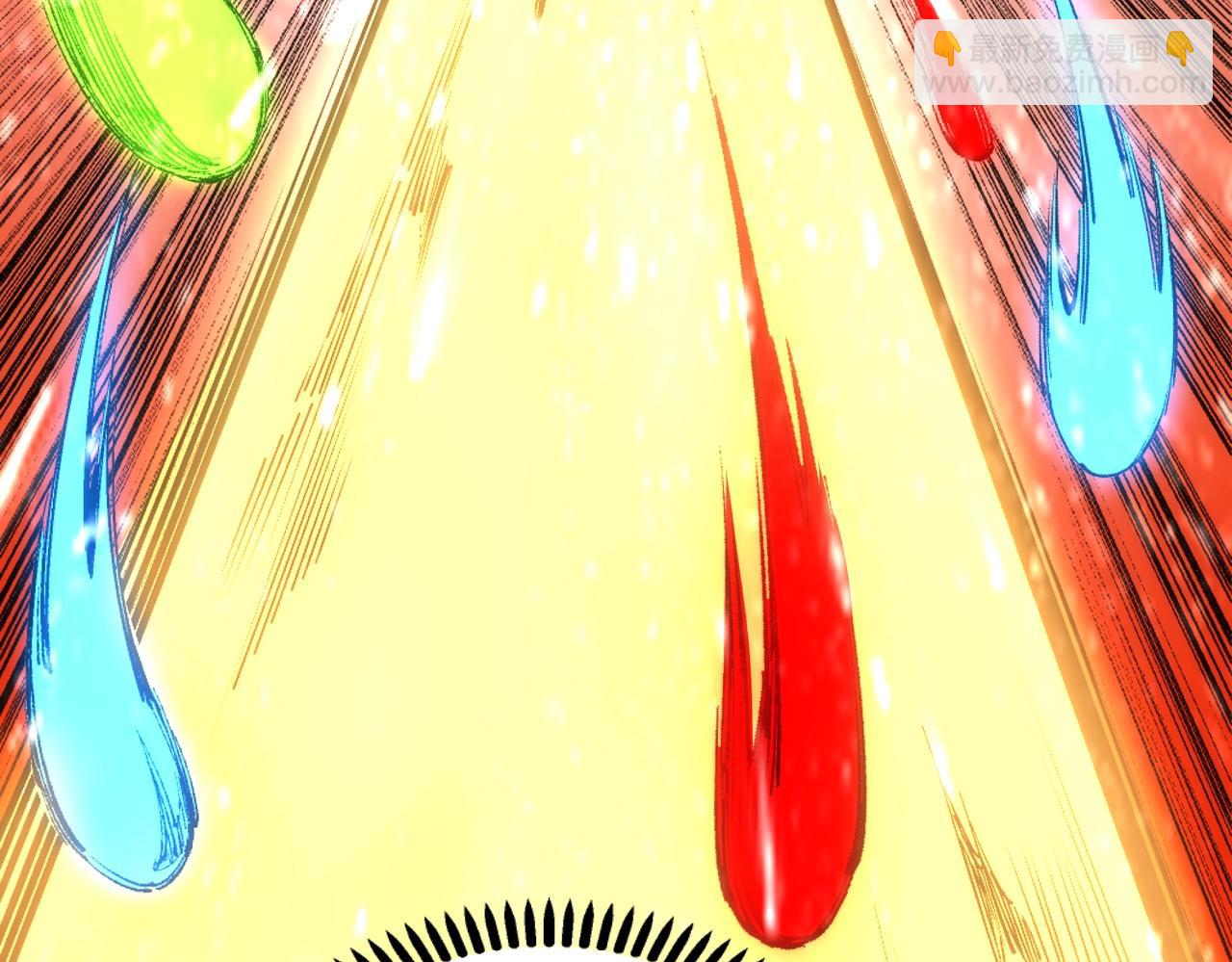 萬古神帝 - 第37話 無上極境(1/3) - 7