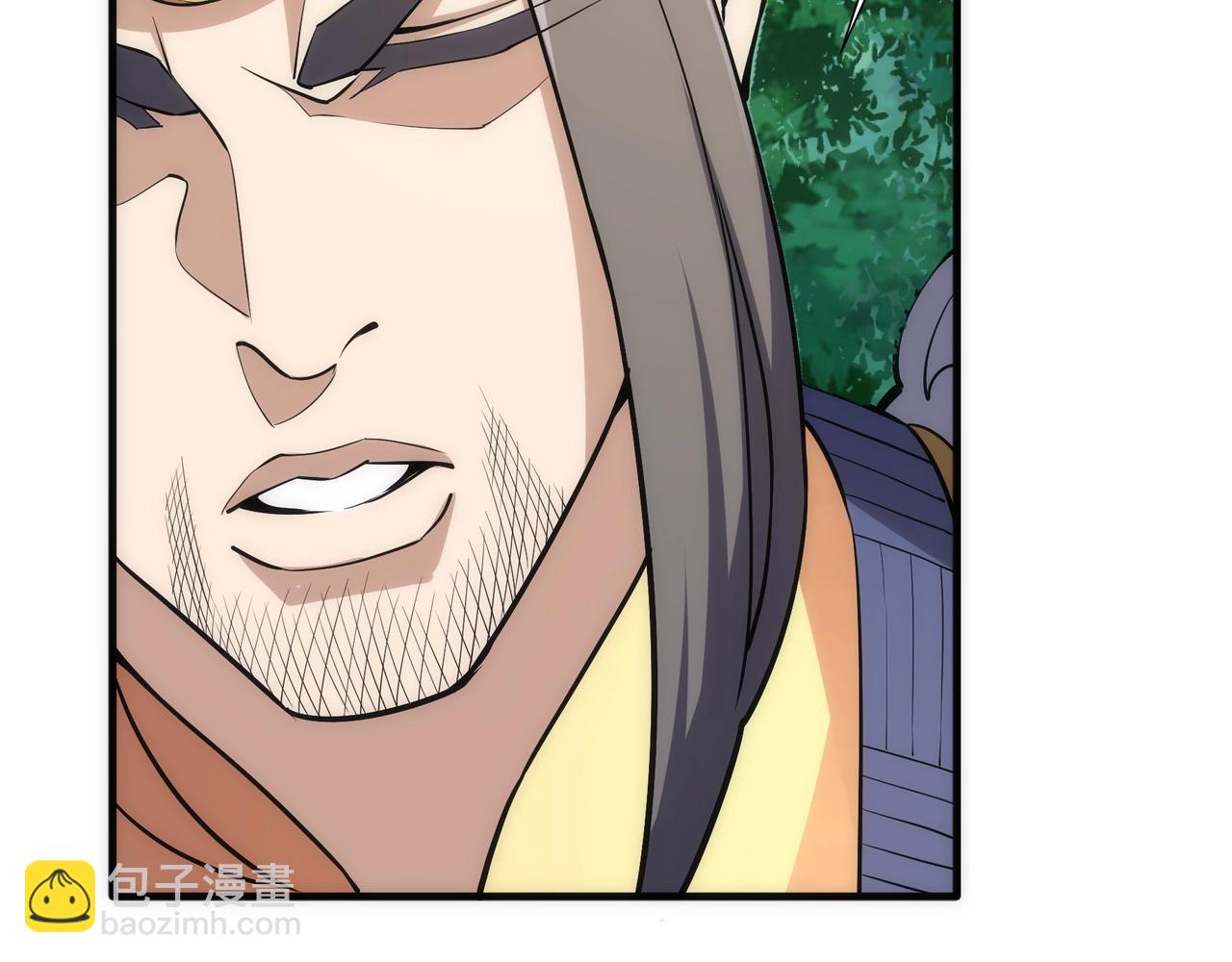 萬古神帝 - 第37話 無上極境(2/3) - 3