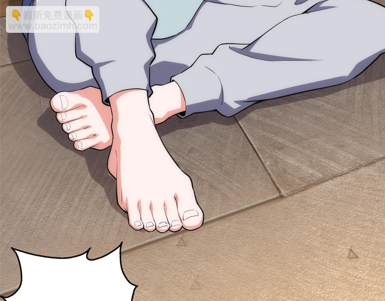 萬古神帝 - 第37話 無上極境(2/3) - 8