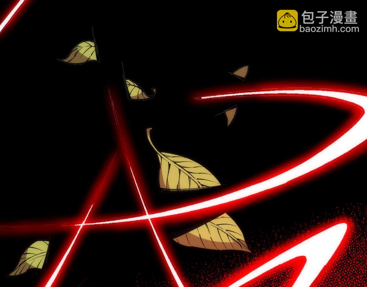 萬古神帝 - 第37話 無上極境(2/3) - 5