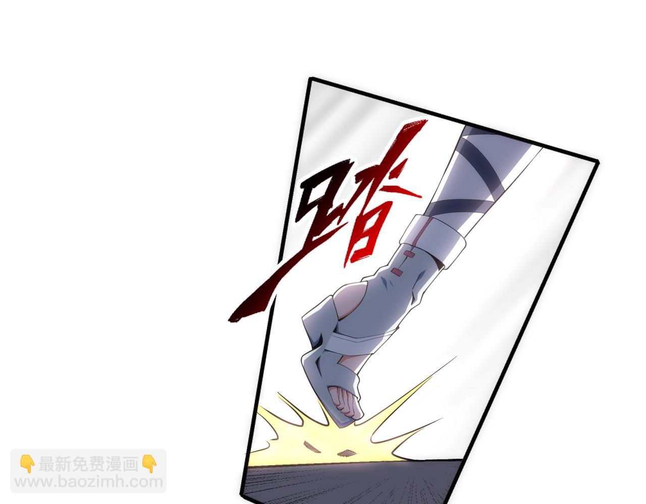 萬古神帝 - 第39話 膠着戰況(2/2) - 6