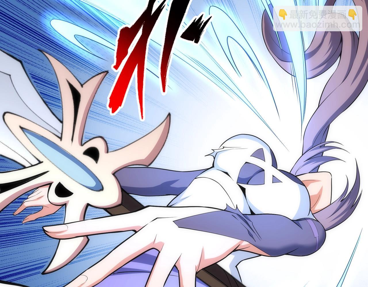 萬古神帝 - 第39話 膠着戰況(2/2) - 4