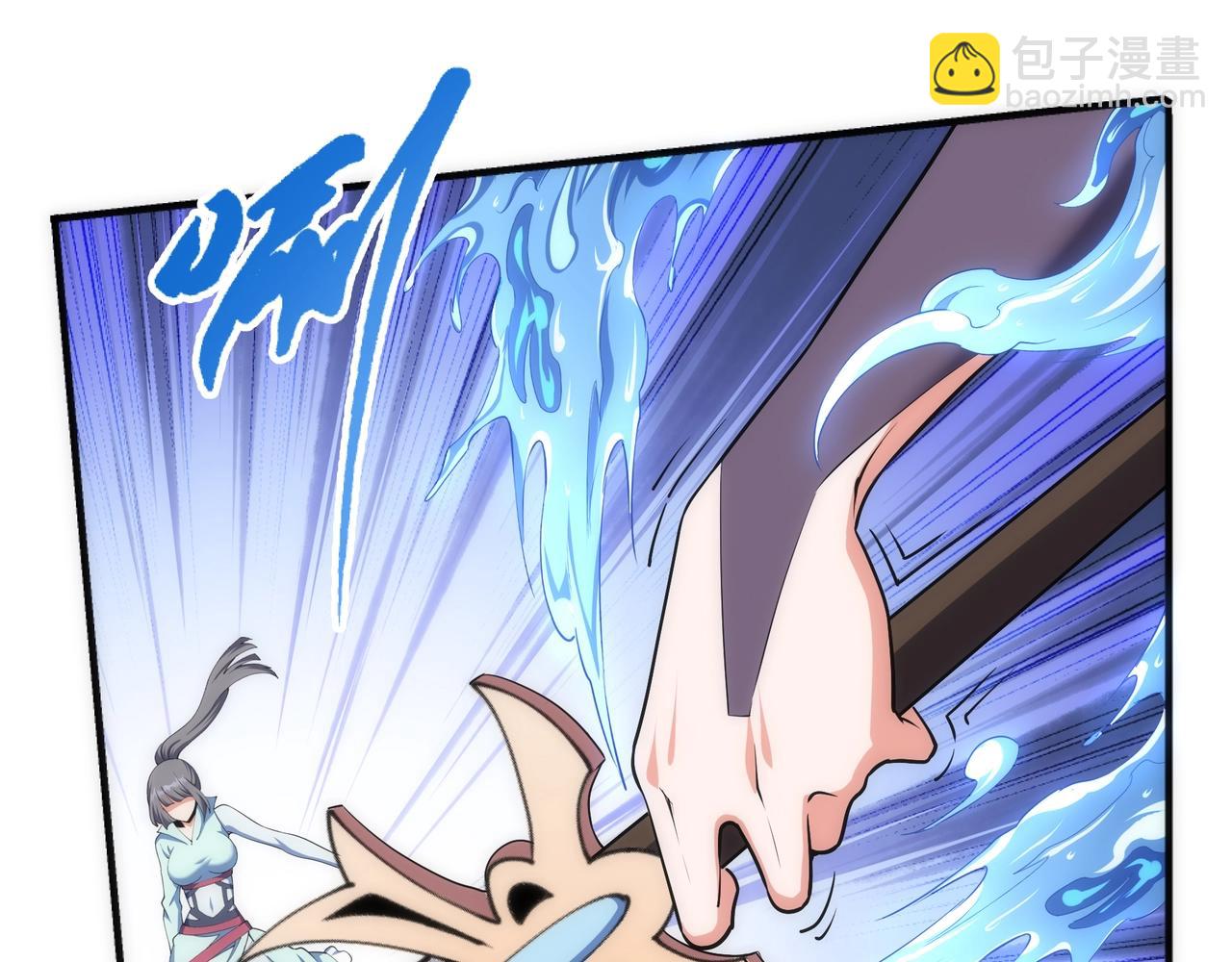 萬古神帝 - 第39話 膠着戰況(2/2) - 2