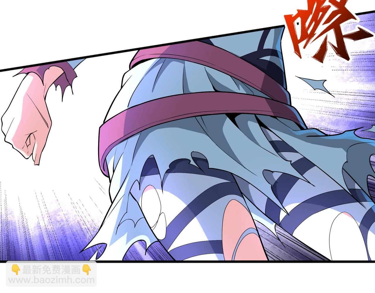 萬古神帝 - 第39話 膠着戰況(2/2) - 1