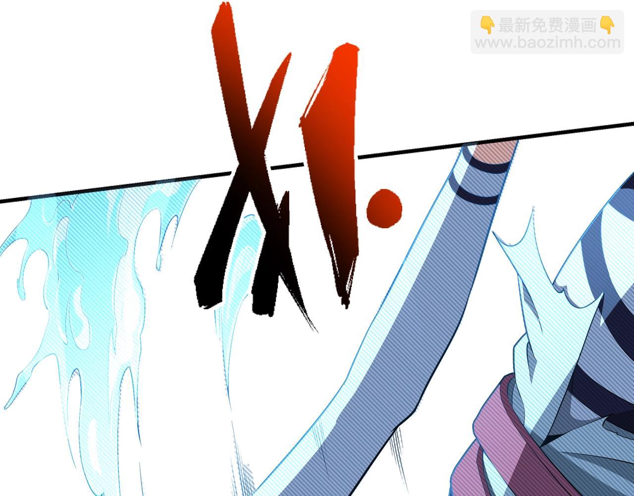 萬古神帝 - 第39話 膠着戰況(2/2) - 2