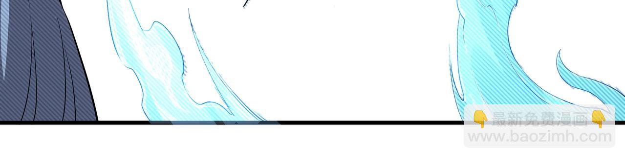 萬古神帝 - 第39話 膠着戰況(2/2) - 4