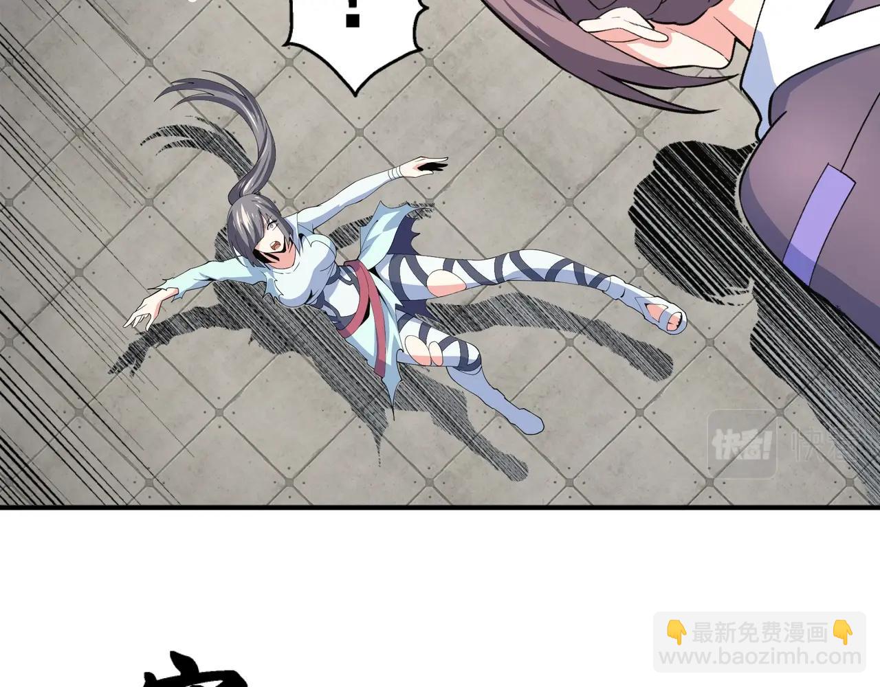 萬古神帝 - 第39話 膠着戰況(2/2) - 2