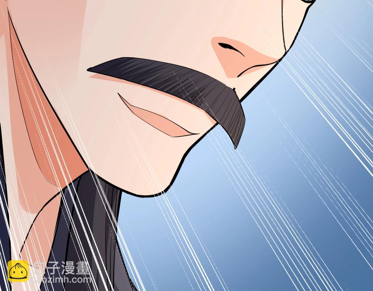 萬古神帝 - 第5話 靈級劍法(3/3) - 4