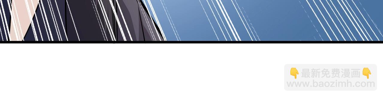 萬古神帝 - 第5話 靈級劍法(3/3) - 5