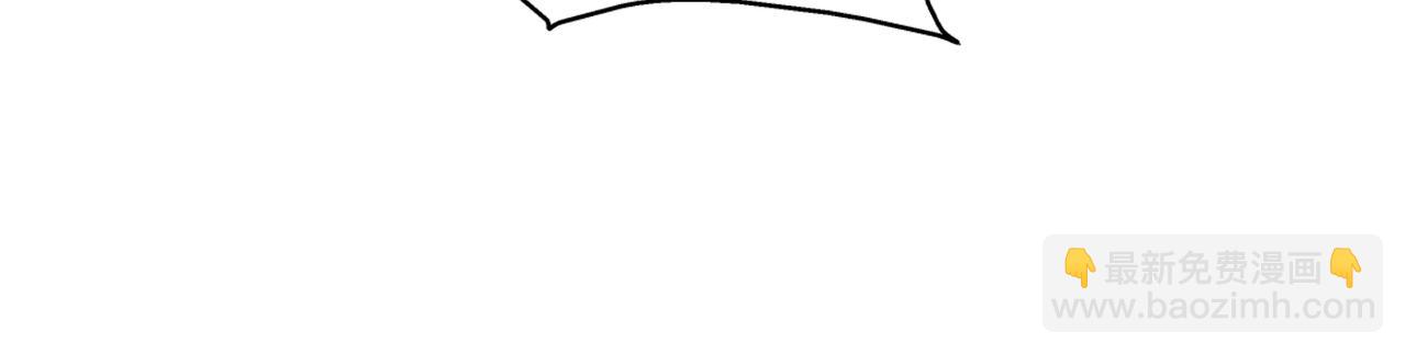 萬古神帝 - 第5話 靈級劍法(1/3) - 3