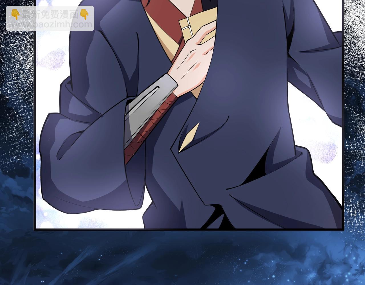 萬古神帝 - 第5話 靈級劍法(3/3) - 7