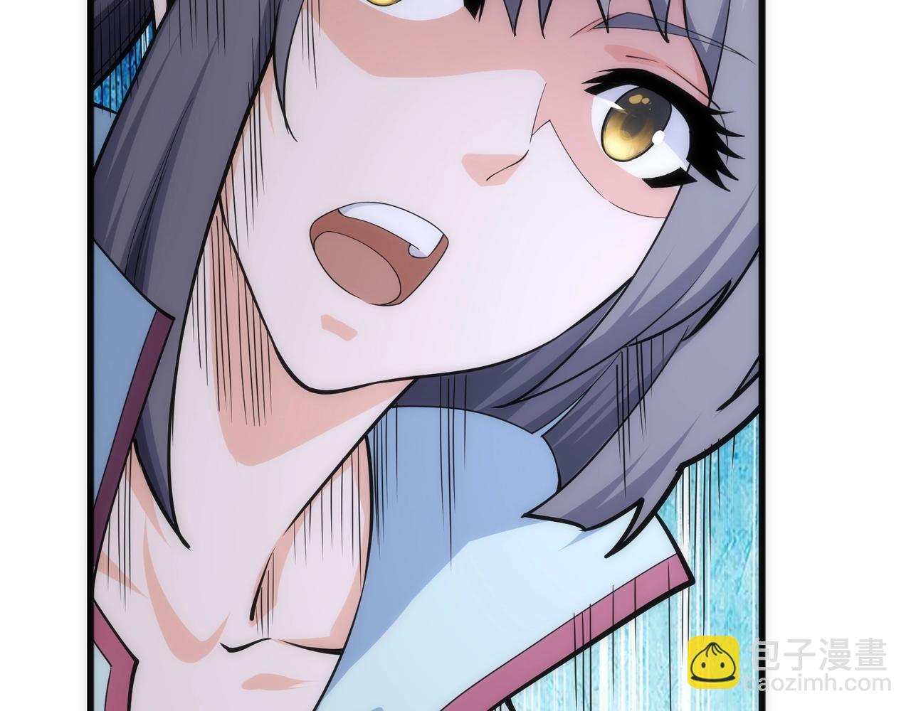 萬古神帝 - 第5話 靈級劍法(3/3) - 6