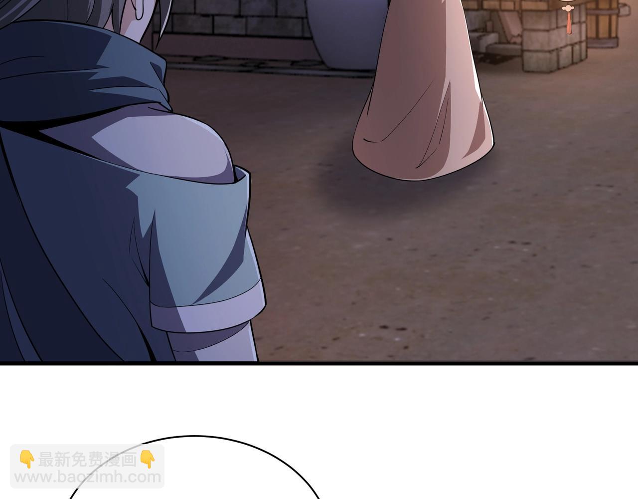 萬古神帝 - 第5話 靈級劍法(3/3) - 7