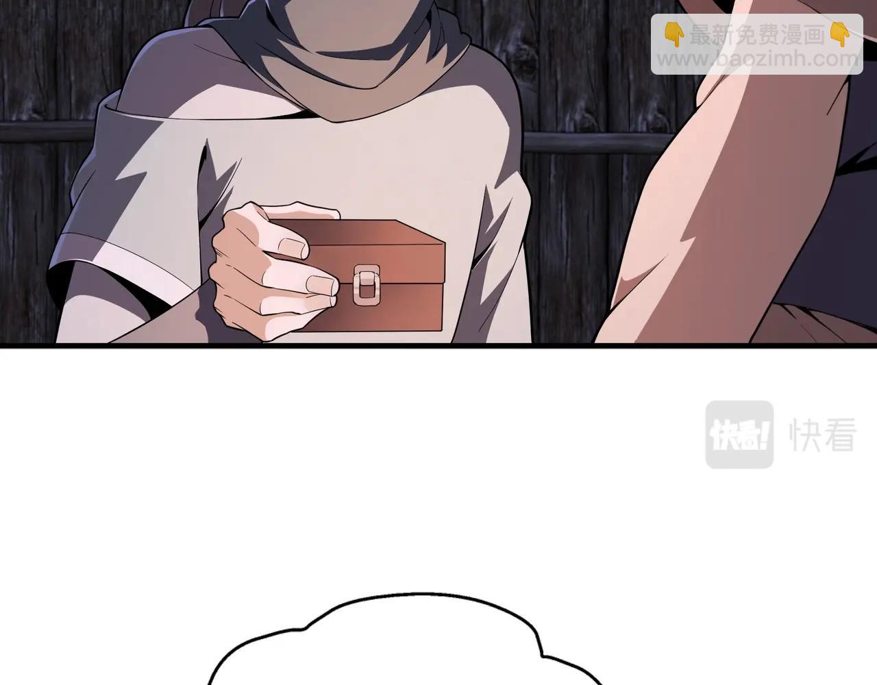 萬古神帝 - 第5話 靈級劍法(3/3) - 3