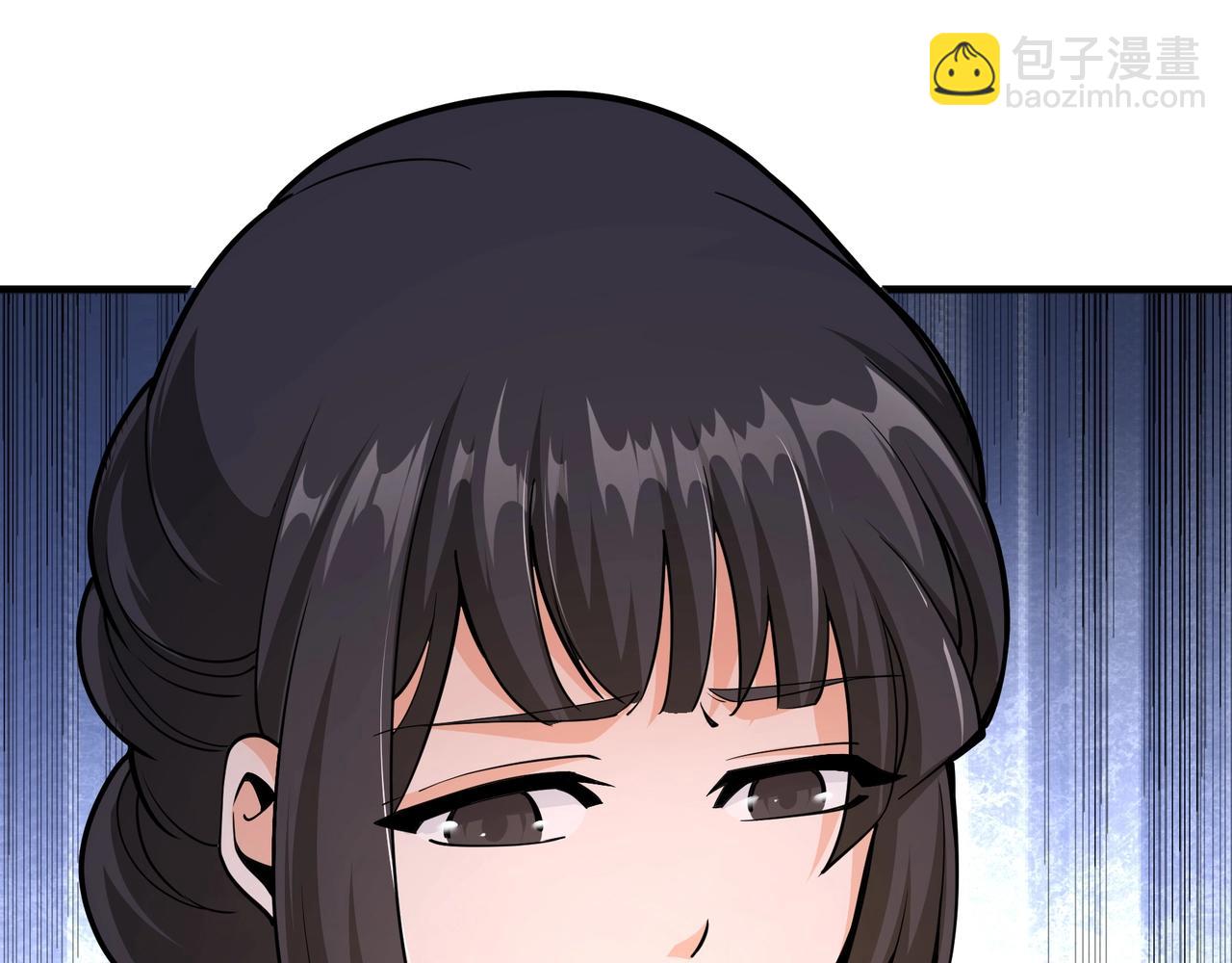 萬古神帝 - 第5話 靈級劍法(3/3) - 3