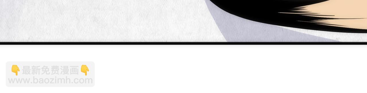 萬古神帝 - 第5話 靈級劍法(1/3) - 1