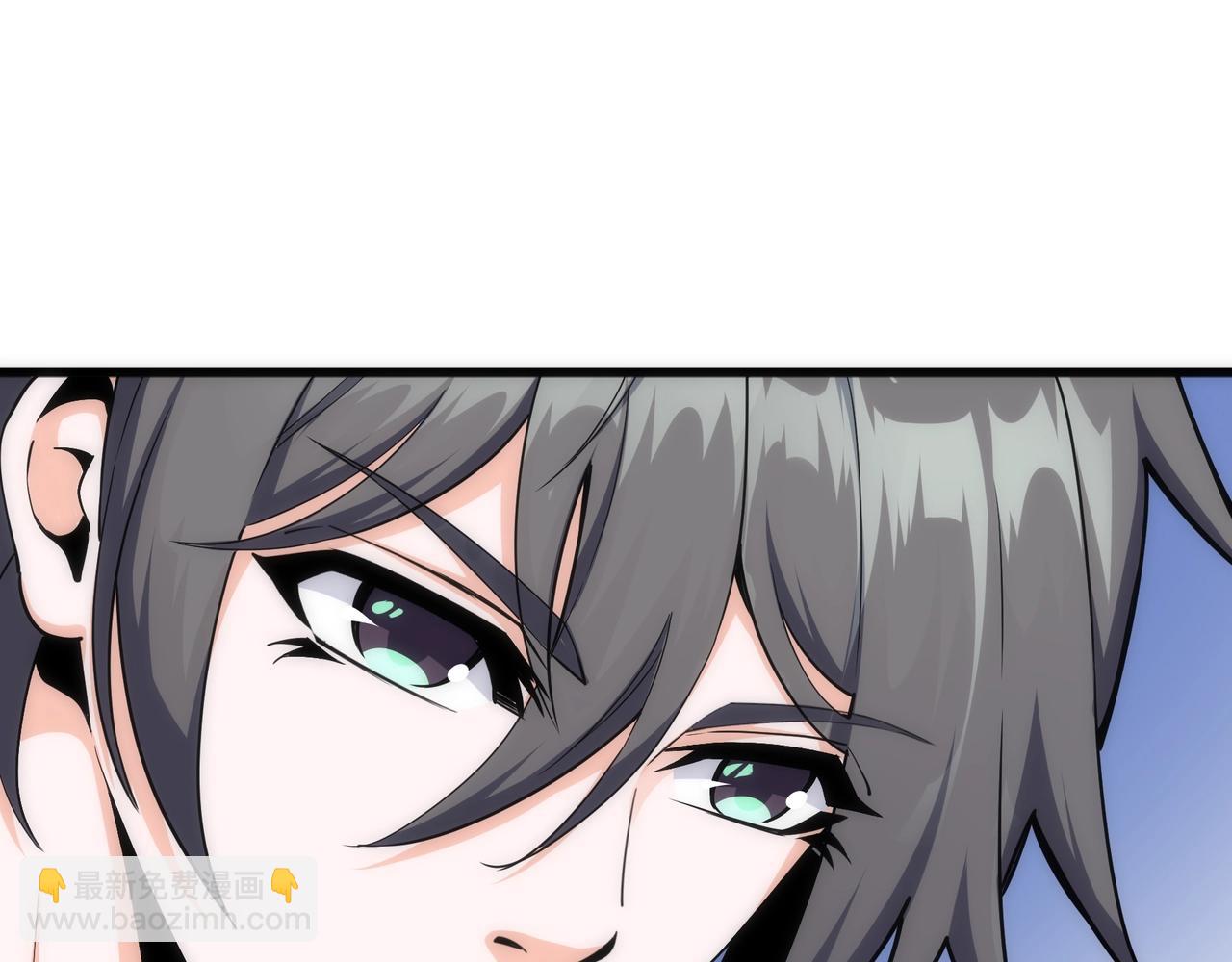 萬古神帝 - 第5話 靈級劍法(1/3) - 2