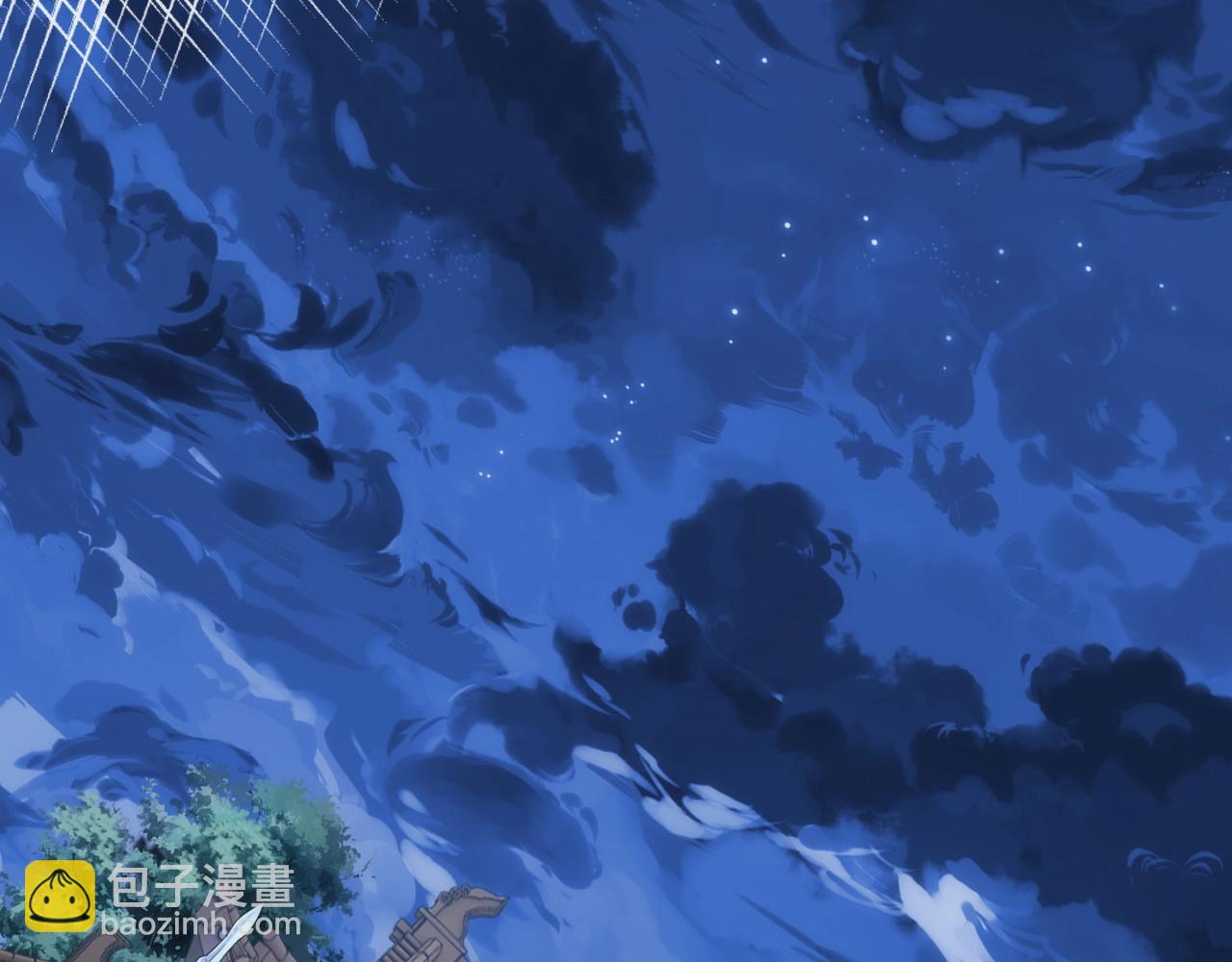 萬古神帝 - 第5話 靈級劍法(1/3) - 6