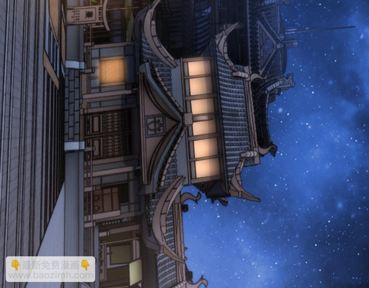 萬古神帝 - 第5話 靈級劍法(1/3) - 5