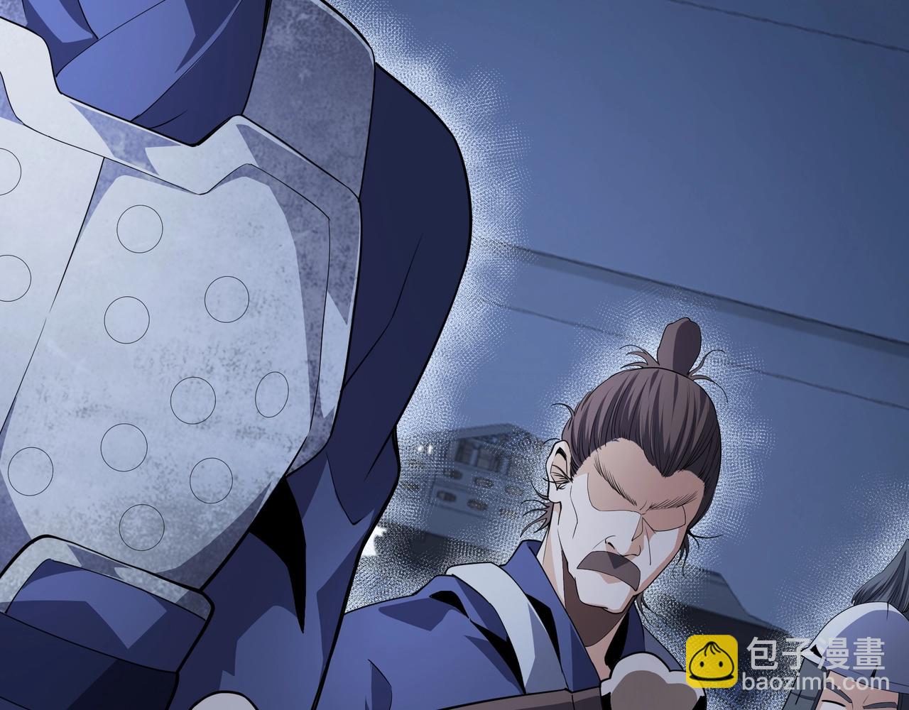 萬古神帝 - 第5話 靈級劍法(2/3) - 5