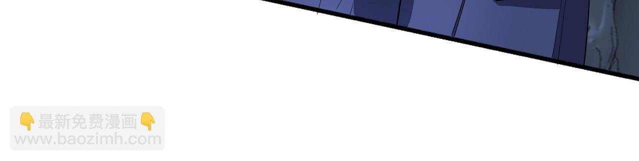 萬古神帝 - 第5話 靈級劍法(2/3) - 7