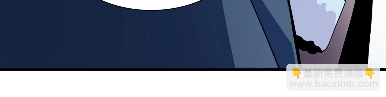 萬古神帝 - 第5話 靈級劍法(2/3) - 6