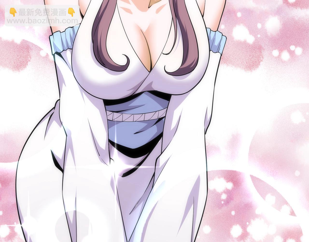 萬古神帝 - 第5話 靈級劍法(2/3) - 5