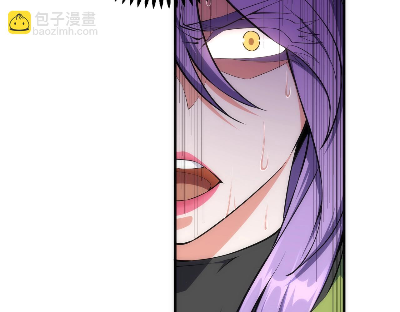 萬古神帝 - 第41話 林濘姍下跪！(1/2) - 2