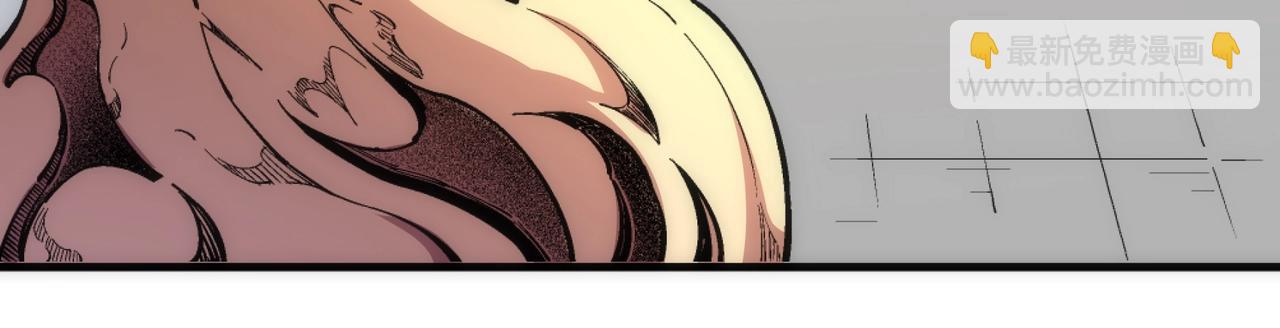 萬古神帝 - 第41話 林濘姍下跪！(1/2) - 2