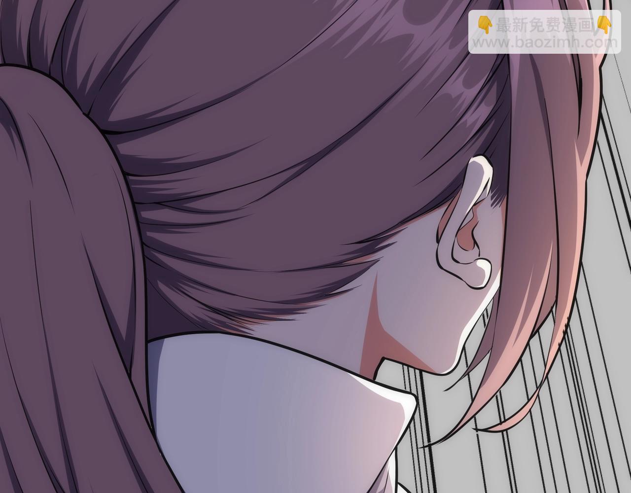 萬古神帝 - 第41話 林濘姍下跪！(1/2) - 7