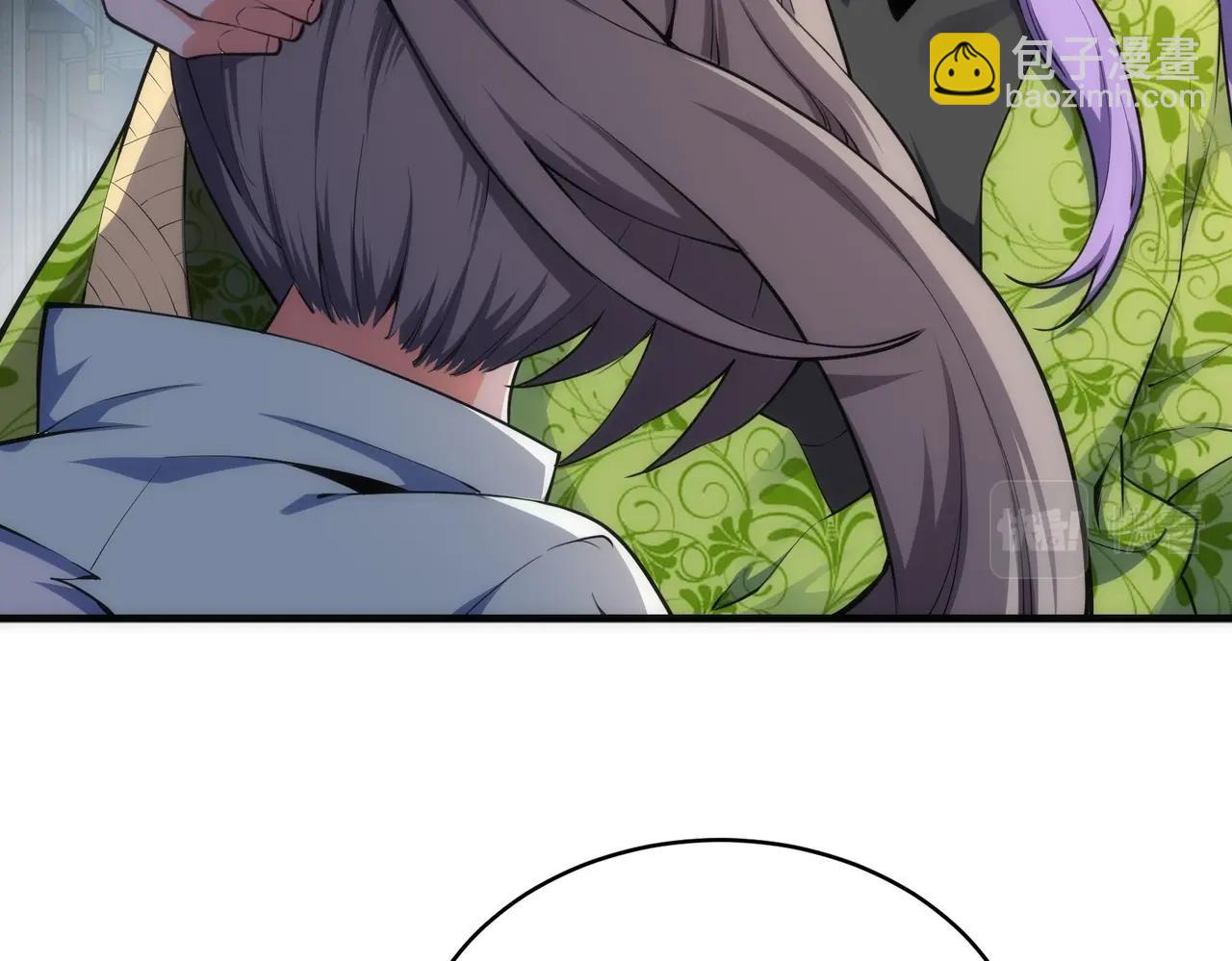 萬古神帝 - 第41話 林濘姍下跪！(1/2) - 8