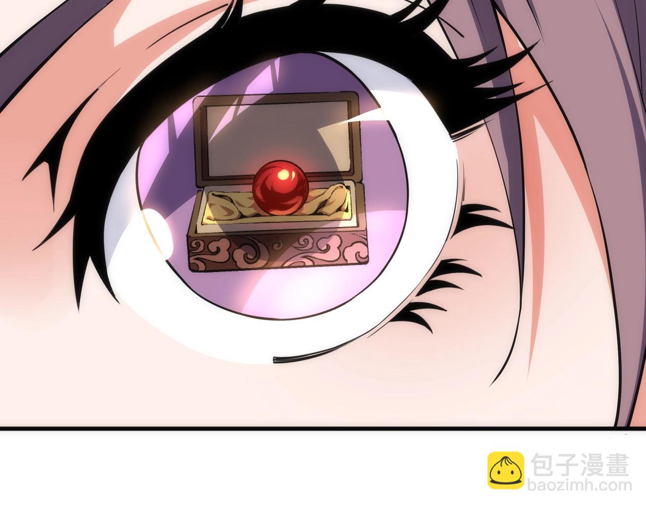 萬古神帝 - 第41話 林濘姍下跪！(2/2) - 3