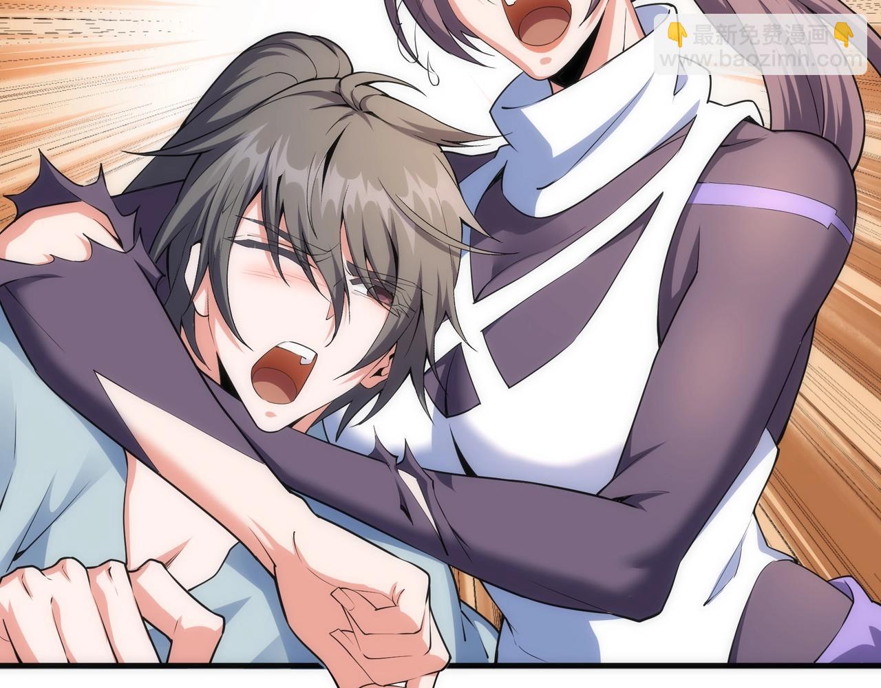 萬古神帝 - 第41話 林濘姍下跪！(2/2) - 6