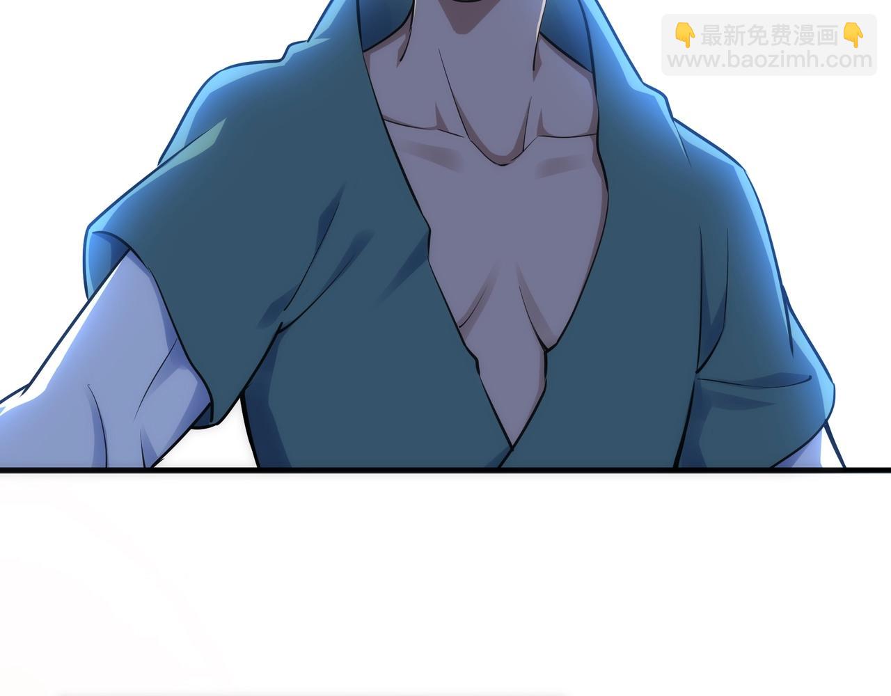 萬古神帝 - 第41話 林濘姍下跪！(2/2) - 2